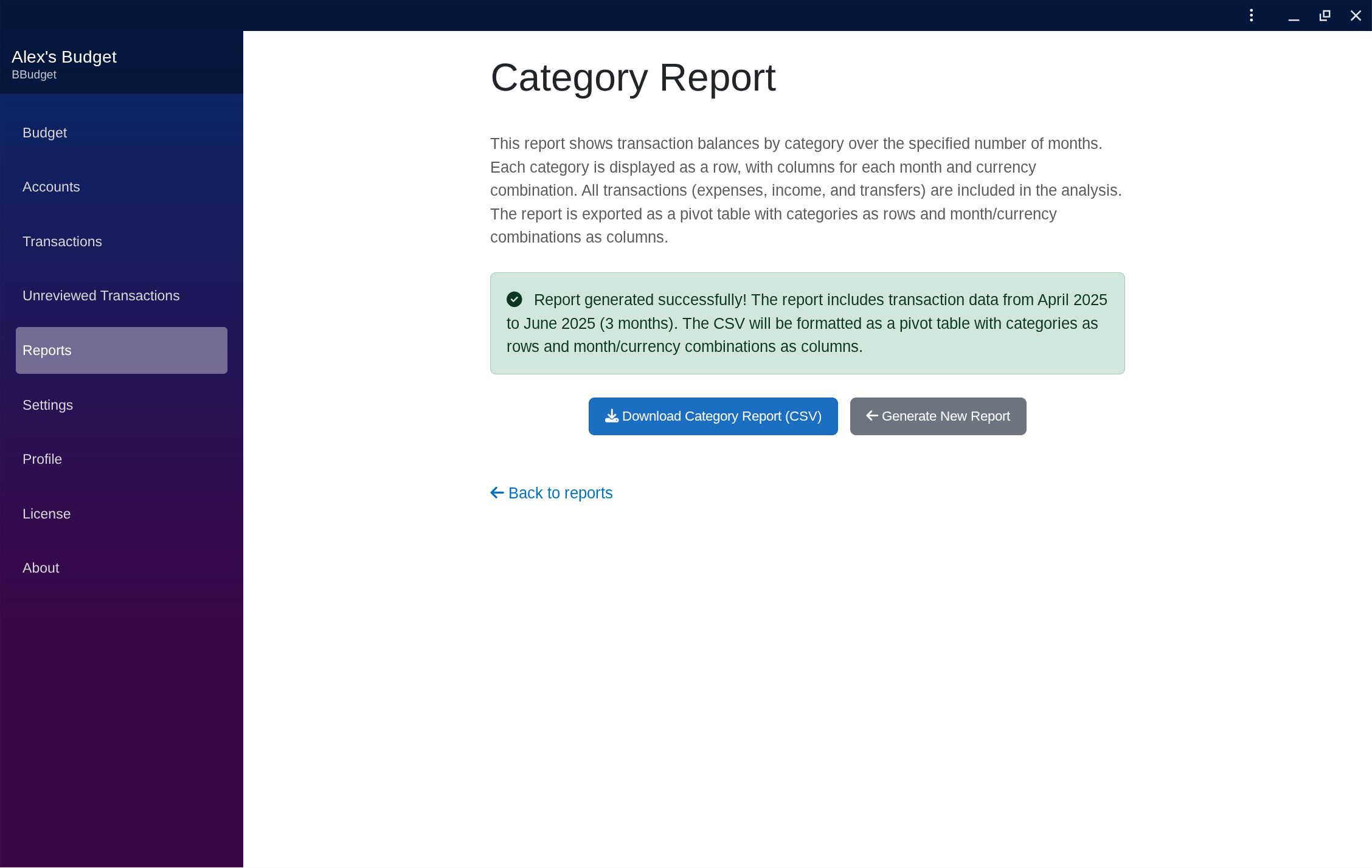 Categories Report